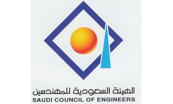 sce-to-expand-activities-with-expat-engineers-arab-news