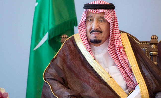 Saudi Arabia Royal Decree List