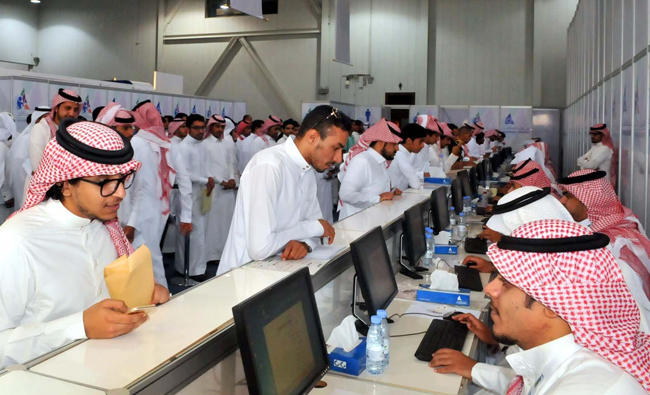 Saudi job-generating commission prepares for 1st international forum