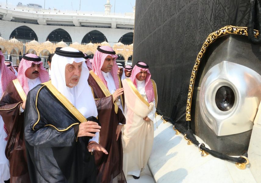 Governor of Makkah attends holy Kaaba washing ceremony Arab News