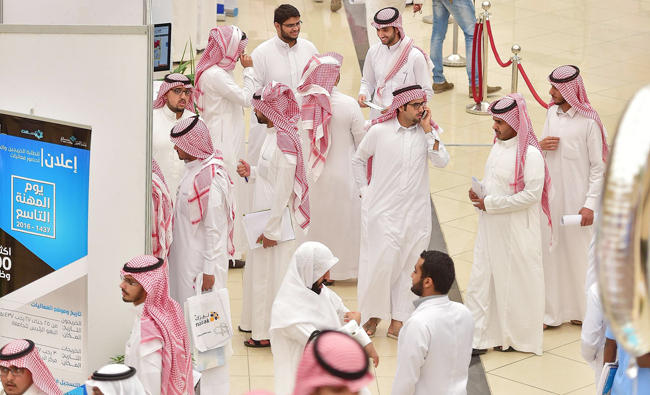 Job fair in Abha helps 300 Saudi job seekers | Arab News