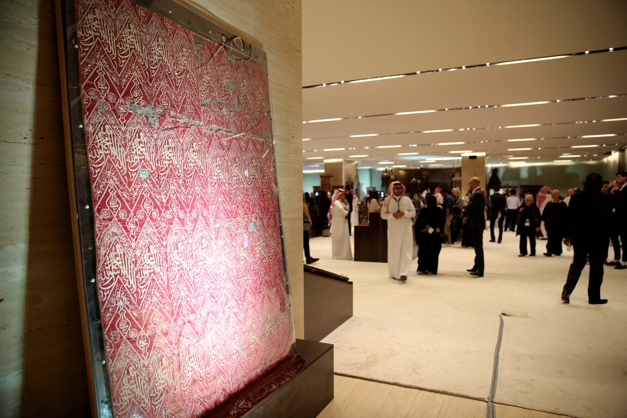 Riyadh Exhibition Shows Off Wonders Of The Islamic World Arab News 8385