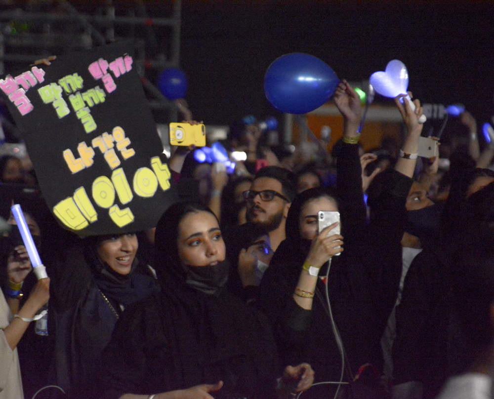 Emotional night for Saudi fans as Kpop legends Super Junior perform in