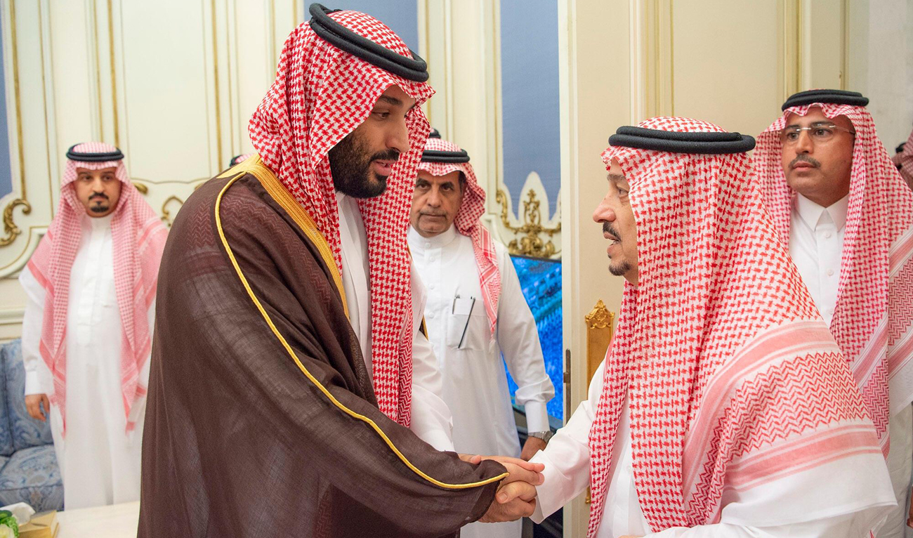 King Salman Performs Funeral Prayers For Late Prince Bandar 