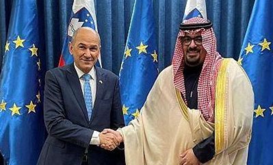 Saudi Arabias Minister Of Economy And Planning Meets Slovenian Prime