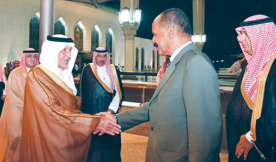 Ethiopian And Eritrean Leaders Arrive In Jeddah To Sign Peace Pact