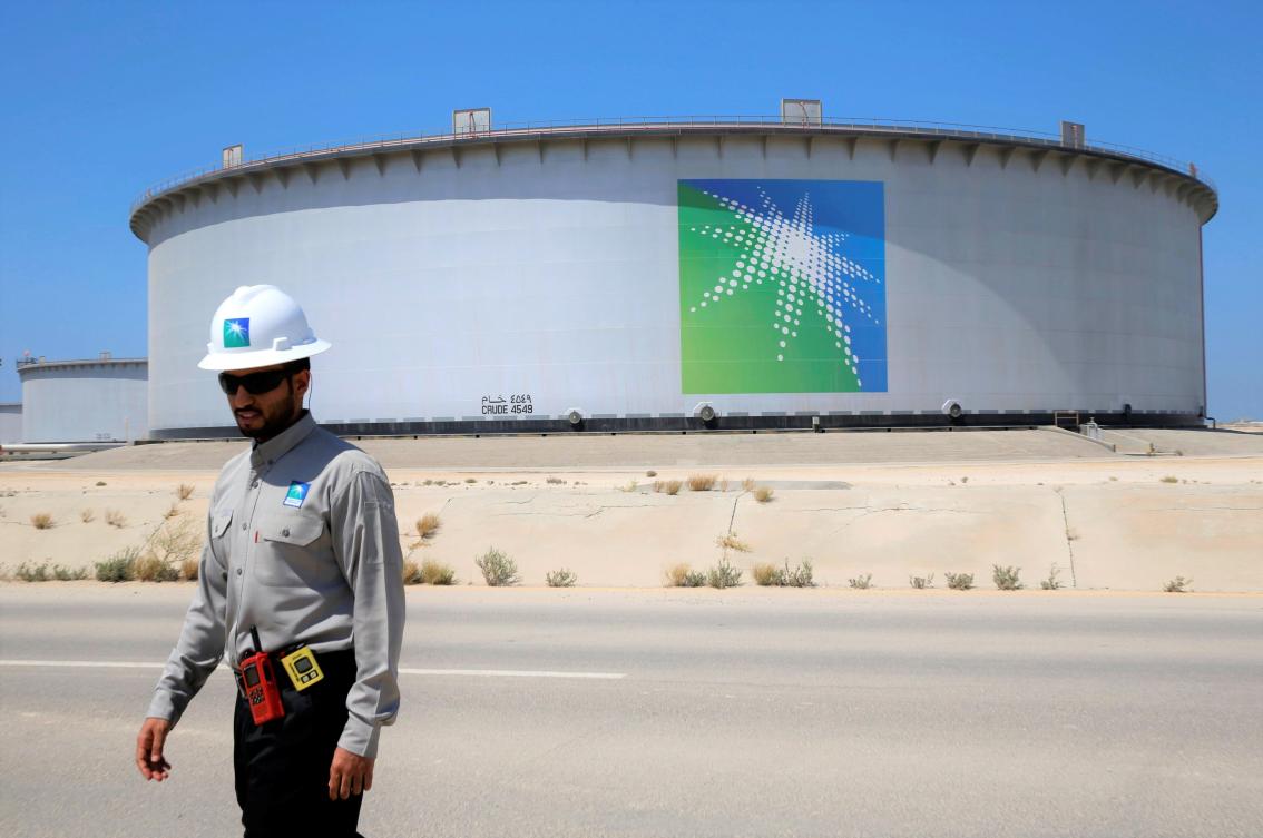 Saudi Aramco To Invest In Refinery-petrochemical Project In East China ...