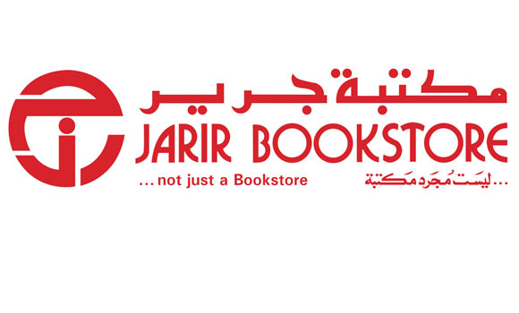 Zain, Jarir in partnership deal | Arab News