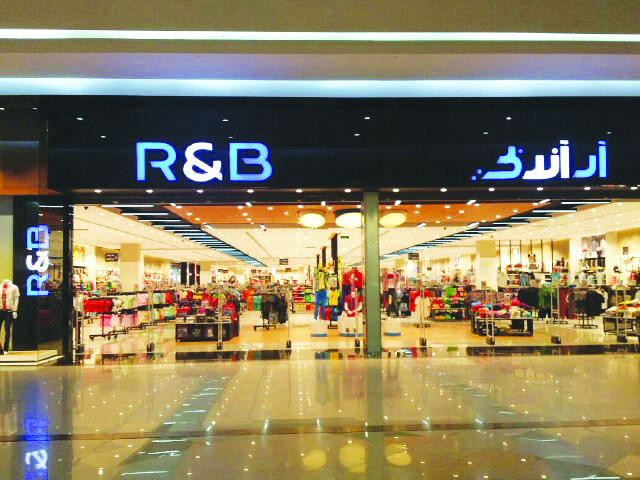 Apparel Group To Open 50 New Stores In KSA | Arab News