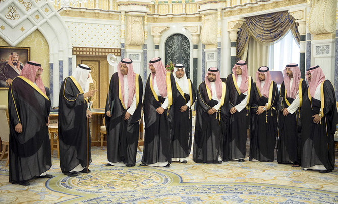 New Saudi Government Appointees Sworn In | Arab News