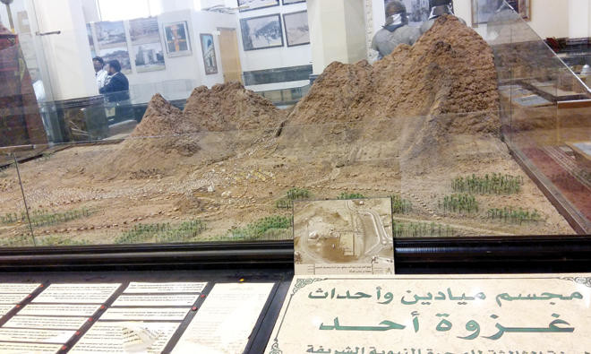 3d Pictures Of Makkah Madina History