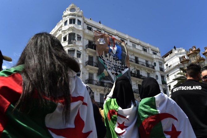 Algeria | News & Updates | World Defense