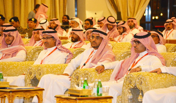 Interior Ministry Is A Pioneer In Smart Services Saudi