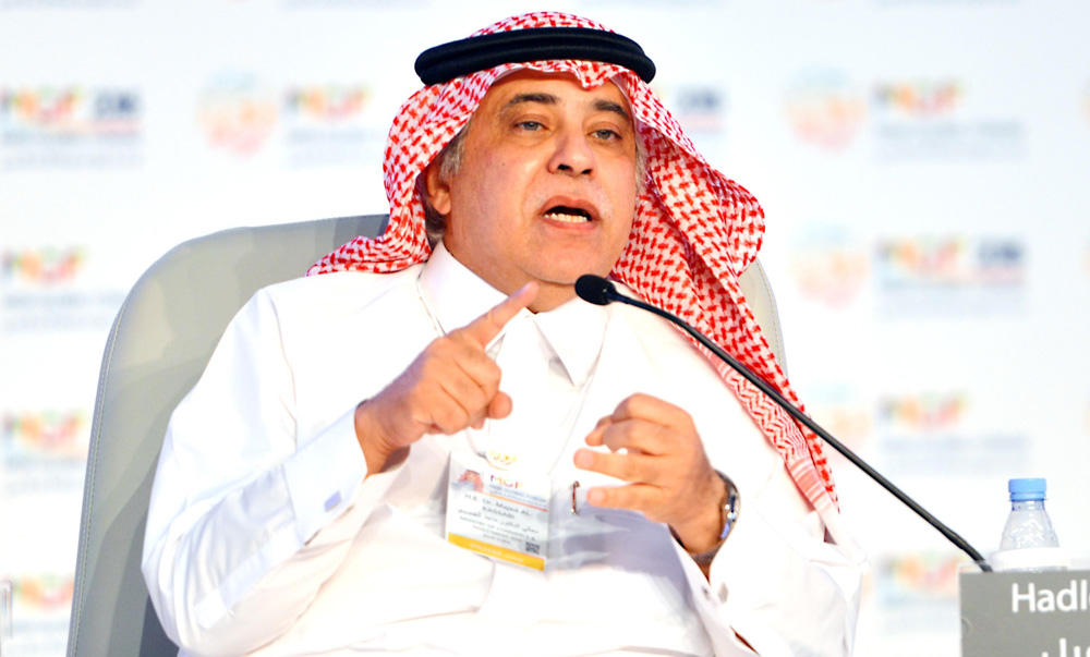 saudi-arabia-seeking-reciprocity-on-visa-fees-minister-arab-news