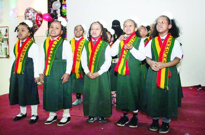 Ethiopian school in capital celebrates Mother’s Day | Arab News