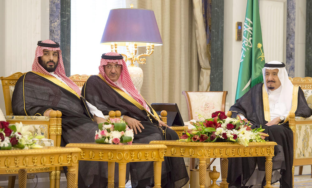 New Saudi government appointees sworn in | Arab News