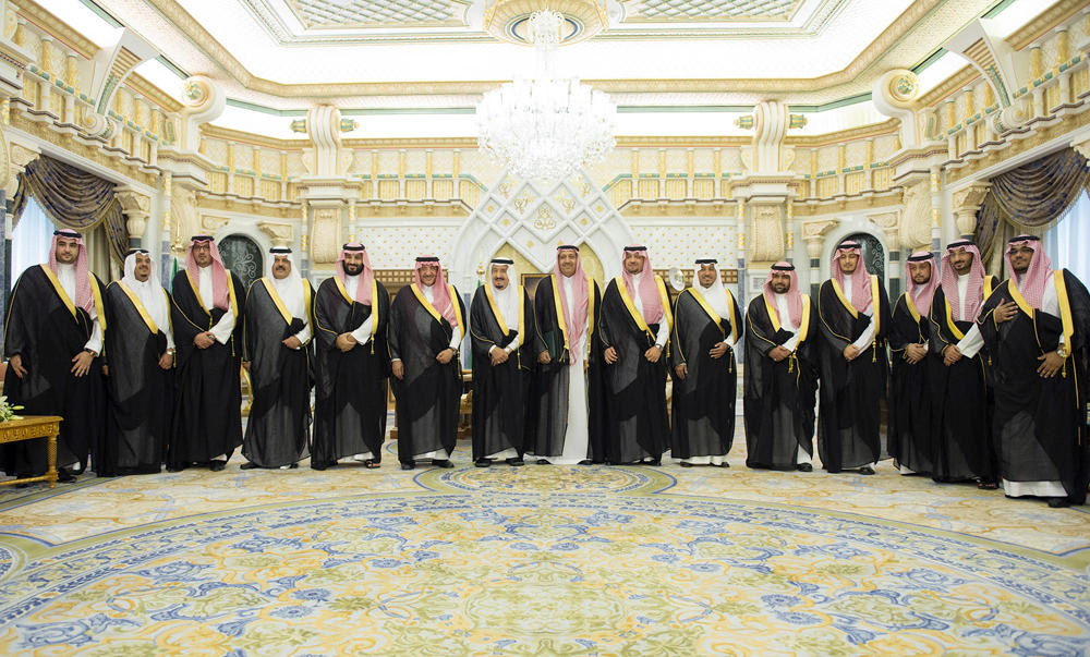 New Saudi government appointees sworn in | Arab News