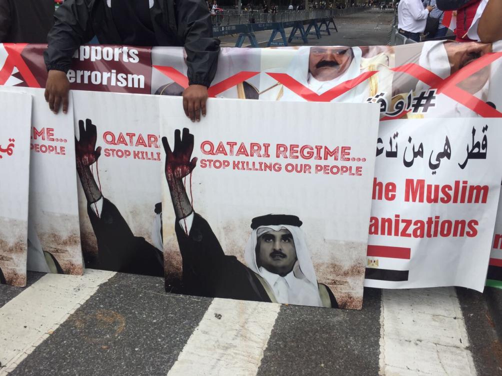 Protests against Qatar at UN in New York | Arab News