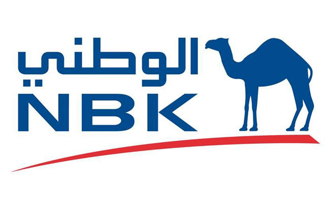 National Bank of Kuwait eyes KSA expansion | Arab News