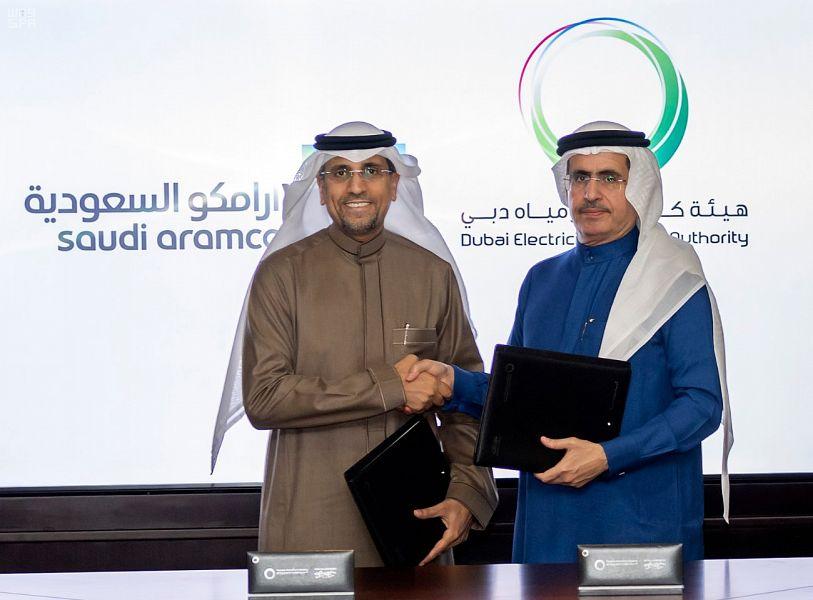 Saudi Aramco, Dubai Electricity and Water Authority sign MoU to foster ...