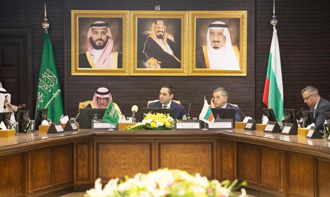 Council of Saudi Chambers holds KSA-Bulgarian business forum | Arab News