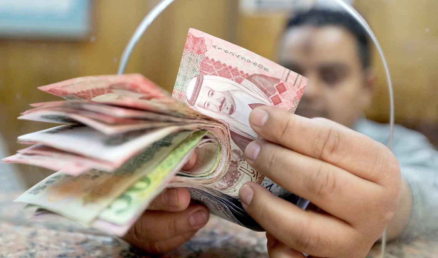 Pakistani saudi currency riyal Western Union