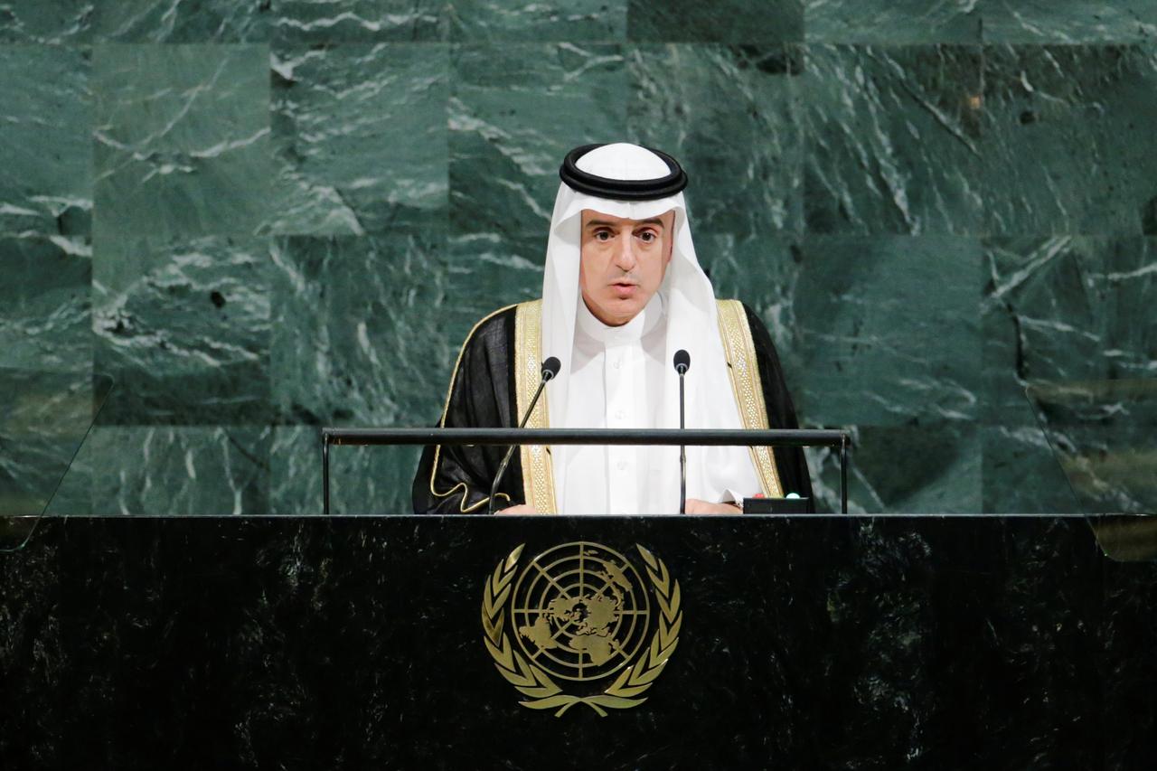 Saudi Arabia a pillar of the UN | Arab News