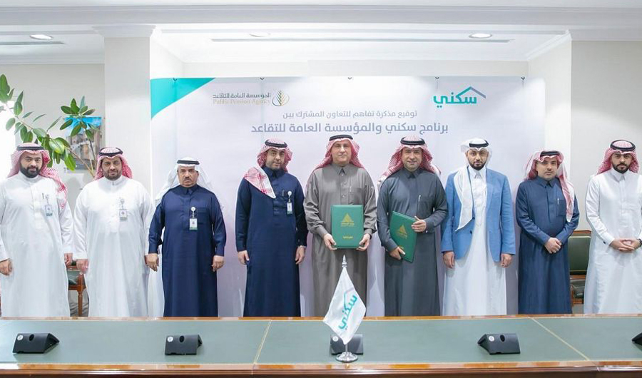 Deal Signed To Provide Housing Solutions To Retirees In Saudi Arabia 