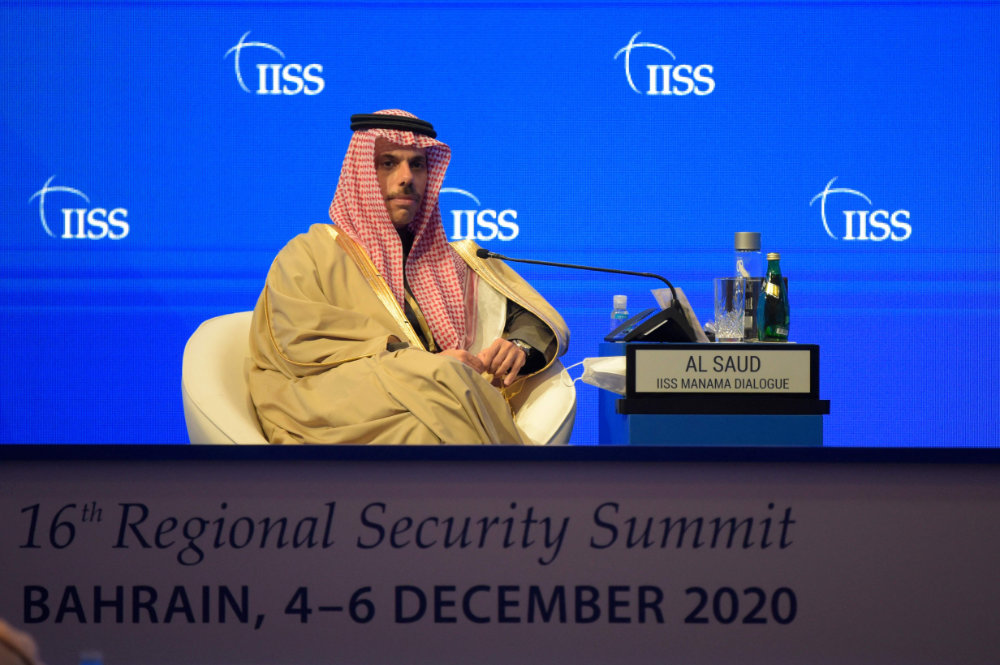 Saudi Foreign Minister Faisal bin Farhan al-Saud speaks during an interview on the sidelines of the Manama Dialogue security conference in the Bahraini capital on December 5, 2020. (AFP / Mazen Mahdi)