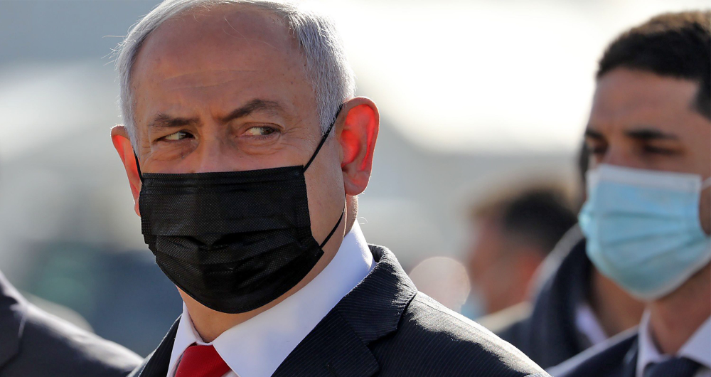  Israeli Prime Minister Benjamin Netanyahu. (AFP)