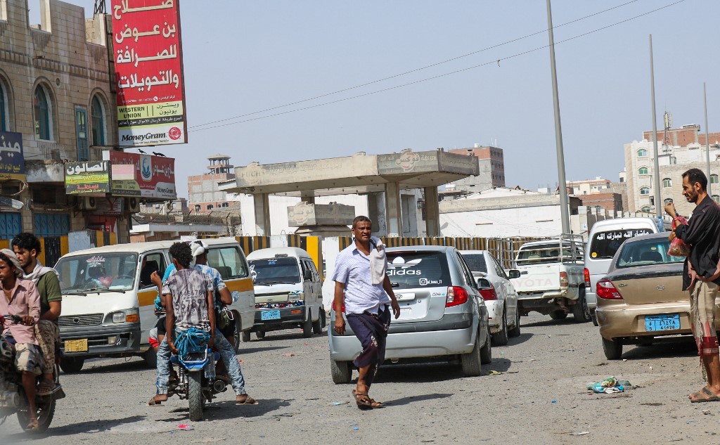 The explosion took place in Aden's Mansoura district. (AFP/File)