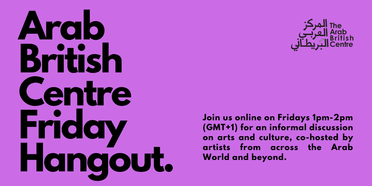 The Friday Hangout: MENA Arts UK Takeover will begin on Feb. 5 when Sally El-Hosaini, a director who has won awards for her film “My Brother The Devil” at London, Berlin and Sundance film festivals, will speak to audiences via Zoom. (The Arab British Centre)