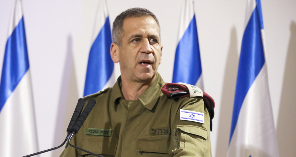 Aviv Kochavi. (AP/File)