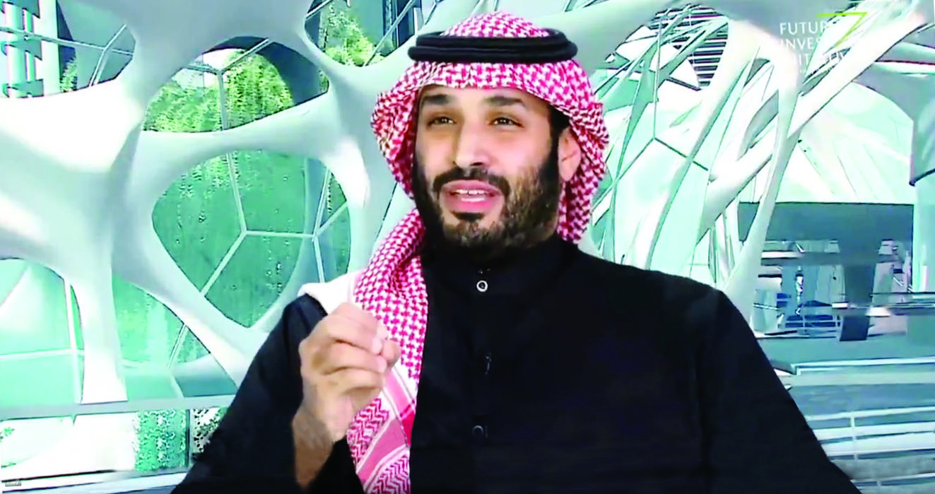 Speaking at the Future Investment Initiative forum, the Crown Prince said there are plans to improve the environmental condition of the Riyadh province. (FII)