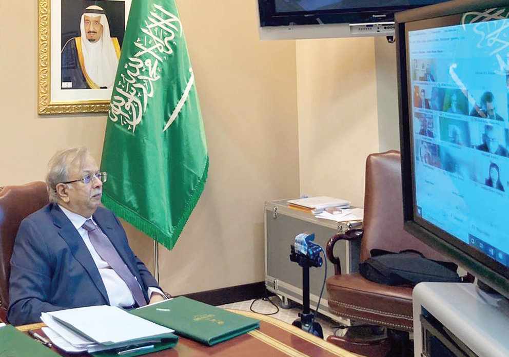Saudi Ambassador Abdallah Al-Mouallimi attending on virtual meeting on sustainable infrastructure on Saturday. (SPA)