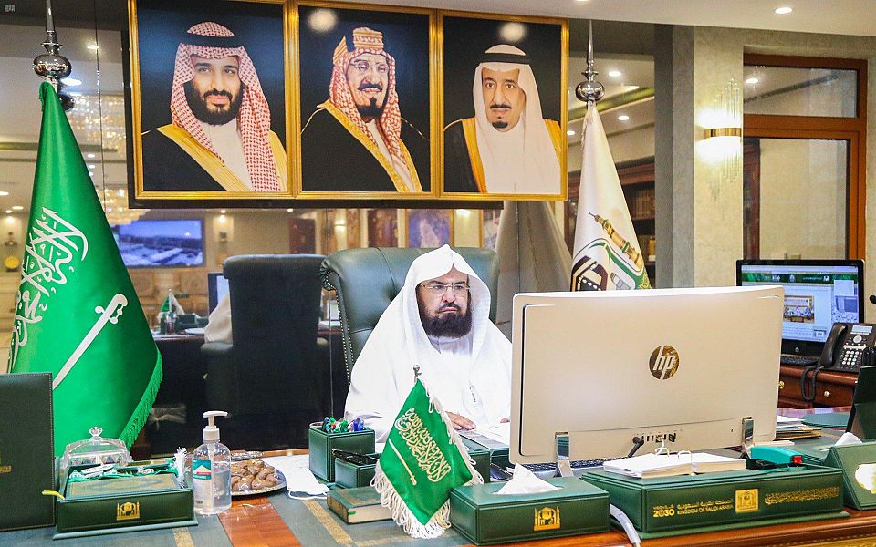 Sheikh Abdulrahman Al-Sudais, head of the General Presidency for the Affairs of the Two Holy Mosques, attends a seminar during the 20th Scientific Forum for Hajj, Umrah, and Visit Research on Wednesday, Feb. 3, 2021. (SPA)