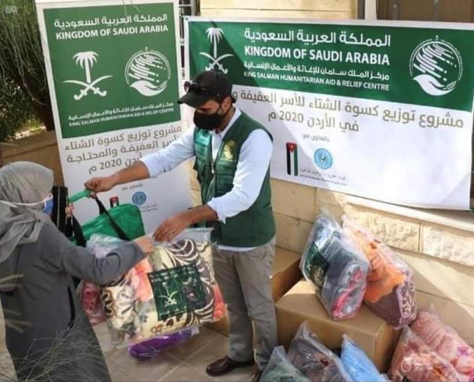 KSrelief had been providing succor for Syrian and Palestinian refugees and the most needy families in Jordan. (SPA)