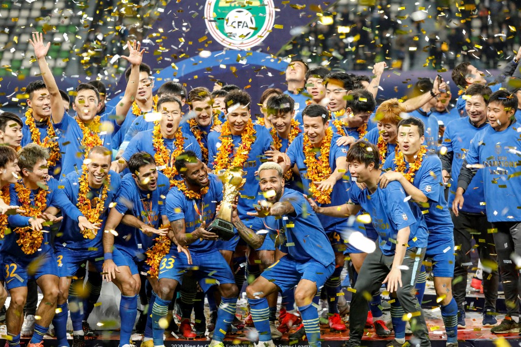 Jiangsu FC on Sunday said they had "ceased operations" — just three months after winning the Chinese Super League. (AFP/File Photo)