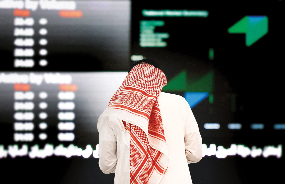 Seventy-three firms listed on the Saudi Stock Exchange (Tadawul) surged above their three-month average this week, the vast majority of them real estate investment trusts (REITs). (Argaam)