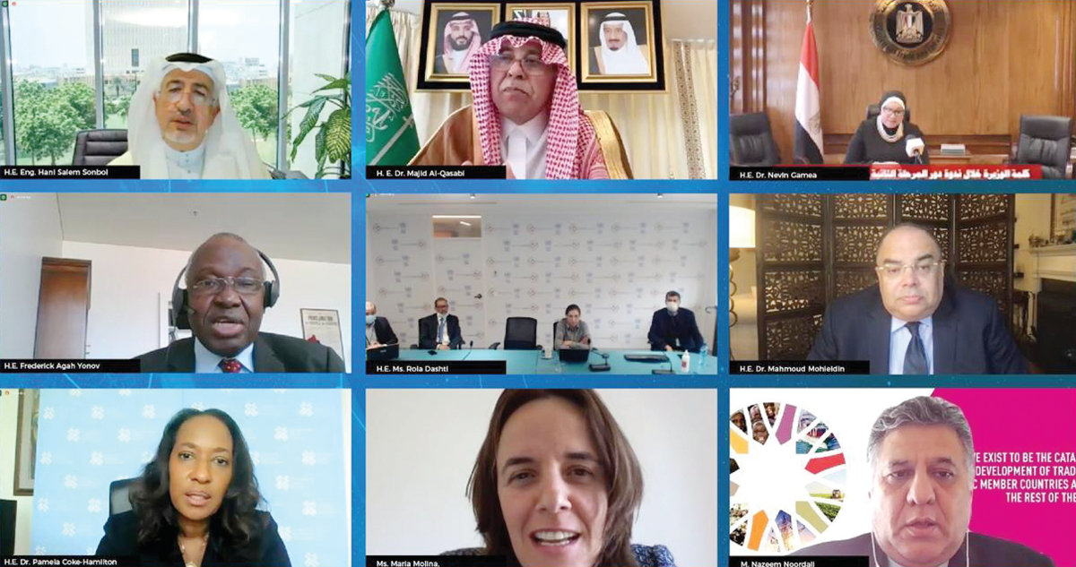 Saudi Minister of Commerce Majid Al-Qasabi, top center, presides over a virtual meeting on the Aid for Trade Initiative for the Arab States Program on March 28, 2021. (SPA)