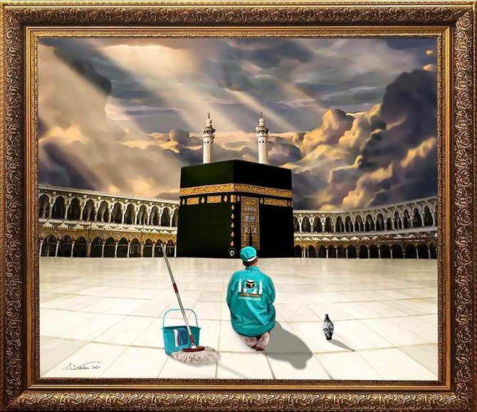 ‘Isjod wa Iqtareb’ (Prostrate and Draw Near) painting by Saudi artist Nabila Abuljadayel. (Supplied/file photo)