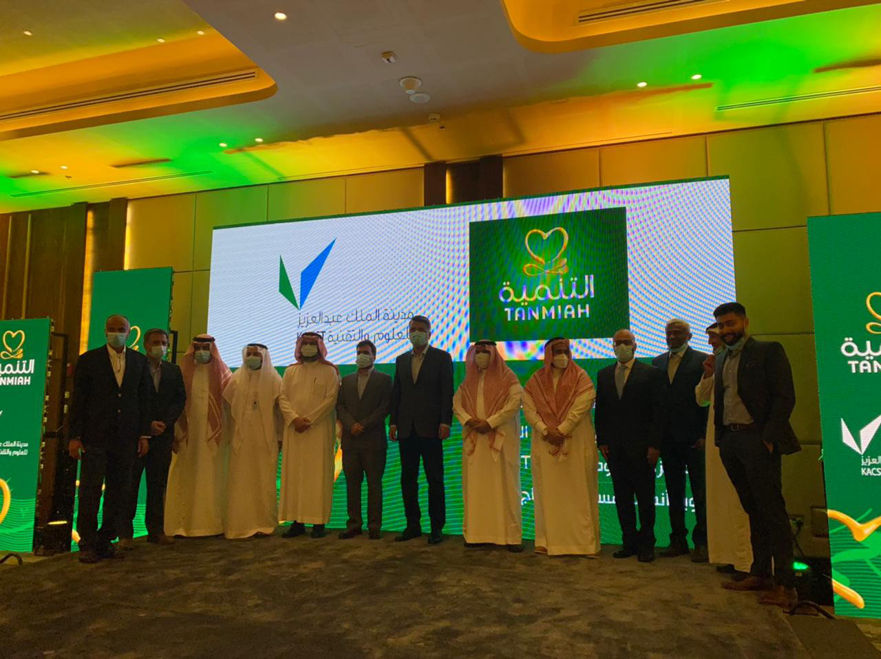 KACST and Tanmiah officials pose for a group picture during the MoU signing ceremony. (Supplied)