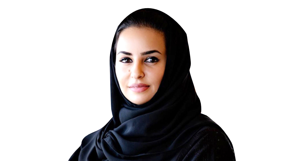 Deemah Al-Yahya