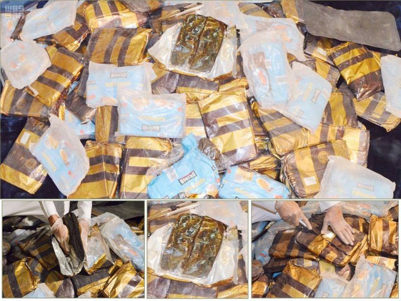 Security officials from the General Directorate of Narcotics Control seized over 200 kilograms of hashish in the Sabya governorate in Jazan. (File/SPA)