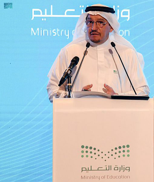 Saudi Minister of Education Hamad bin Mohammed Al-Asheikh. (SPA)