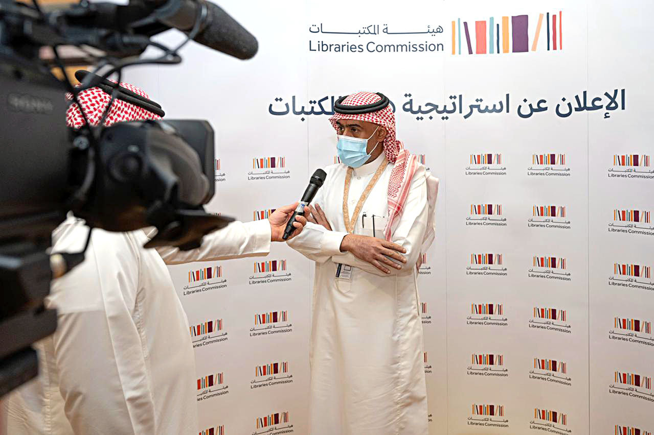 Dr. Abdulrahman Al-Asem, CEO of Saudi Arabia's Libraries Commission, speaks during the launch of a new strategy at King Fahd National Library in Riyadh. (Supplied)