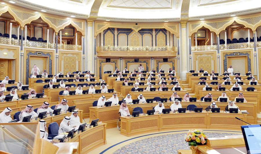 Saudi Arabia takes part in e-Parliament forum | Arab News