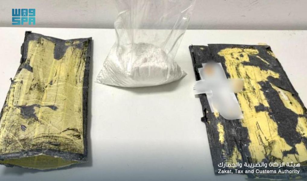 The Zakat, Tax and Customs Authority at King Khalid International Airport in the capital, Riyadh found the cocaine hidden in a parcel. (SPA)