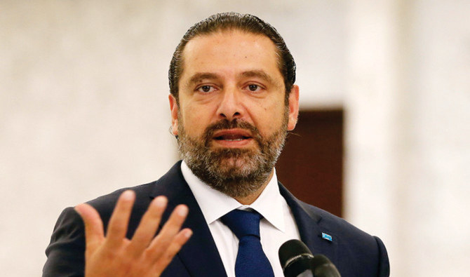 Saad Hariri, Lebanon's former prime minister, turns screws on Hezbollah. (AN file photo)