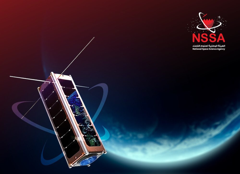 The Light-1 nanosatellite will be deployed from the Japanese Experiment Module in the ISS into orbit. (Bahrain's National Space Science Agency)